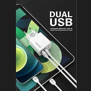 Žičani punjači za telefone: BAVIN zidni punjač sa kablom – Dual USB, brzo punjenje - Dva USB na lalafo.rs — 4 Žičani punjači za telefone: BAVIN zidni punjač sa kablom – Dual USB, brzo punjenje - Dva USB — 4