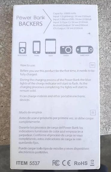 Backers Power bank 10000mAh Aluminijum USB pomoćna eksterna baterija na lalafo.rs — 3 Backers Power bank 10000mAh Aluminijum USB pomoćna eksterna baterija — 3