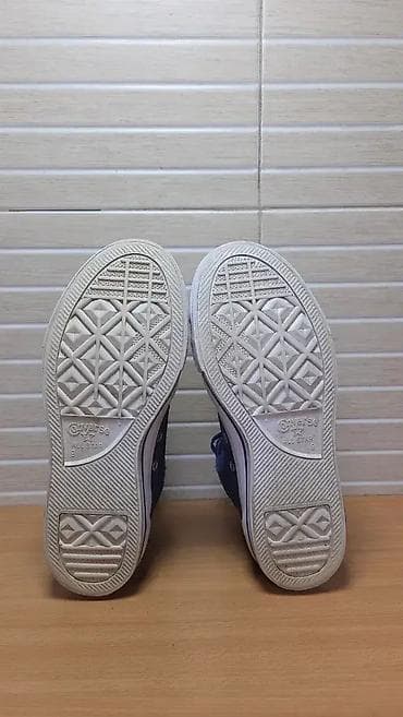 za svaki dan: Converse All Star (br.42,5) patike su u odličnom stanju kao što se at lalafo.rs — 4 za svaki dan: Converse All Star (br.42,5) patike su u odličnom stanju kao što se — 4