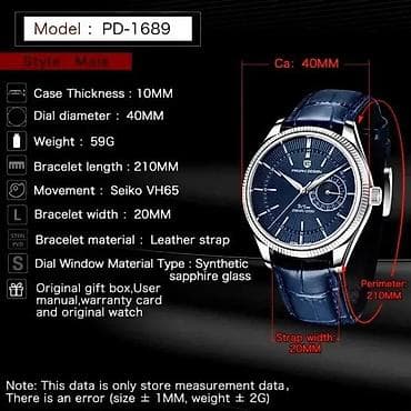 PAGANI DESIGN PD-1689 - 40mm - Bela - Seiko VH65 Mehanizam Potpuno na lalafo.rs — 6 PAGANI DESIGN PD-1689 - 40mm - Bela - Seiko VH65 Mehanizam Potpuno — 6