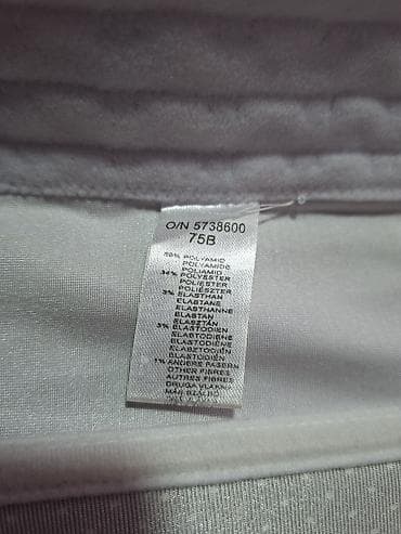 Saten bustier/korzet u svetloj boji sa nežnim tufnama i diskretnim na lalafo.rs — 5 Saten bustier/korzet u svetloj boji sa nežnim tufnama i diskretnim — 5