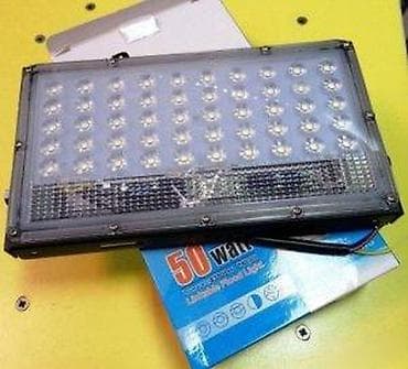 Lighting & Fittings: LED REFLEKTOR 50W NOV MODULARNI REFLEKTOR AKCIJA | Cene nisu fiksne at lalafo.rs — 5 Lighting & Fittings: LED REFLEKTOR 50W NOV MODULARNI REFLEKTOR AKCIJA | Cene nisu fiksne — 5