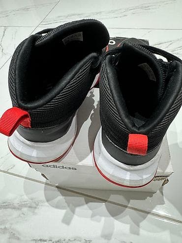 Decije Adidas patike, 37 broj na lalafo.rs — 2 Decije Adidas patike, 37 broj — 2