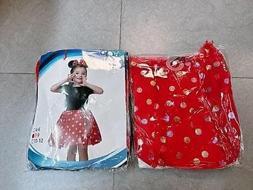 Kostim minnie mouse od 10 do 12 godina. kostim minnie mouse od 10 do na lalafo.rs — 1 Kostim minnie mouse od 10 do 12 godina. kostim minnie mouse od 10 do — 1