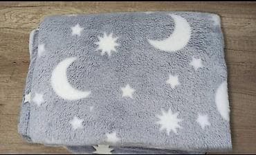Magično Svetleće Ćebe Sivo - Magic Blanket ✨🛏️ Fenomenalan poklon za na lalafo.rs — 3 Magično Svetleće Ćebe Sivo - Magic Blanket ✨🛏️ Fenomenalan poklon za — 3