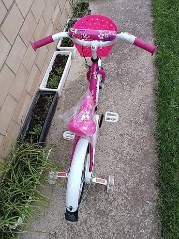 Deciji bicikl X-Kids 16" za devojcice sa pom ljubicasta Decija na lalafo.rs — 9 Deciji bicikl X-Kids 16" za devojcice sa pom ljubicasta Decija — 9