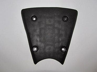 Plastični poklopac/obloga sa 4 montažna otvora - Materijal: tvrda at lalafo.rs Plastični poklopac/obloga sa 4 montažna otvora - Materijal: tvrda