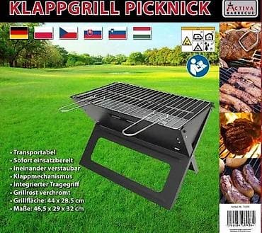 prsluk jaknica mango u: ACTIVA Klappgrill Picknick – sklopivi roštilj na ugalj - Kompaktan i at lalafo.rs — 2 prsluk jaknica mango u: ACTIVA Klappgrill Picknick – sklopivi roštilj na ugalj - Kompaktan i — 2