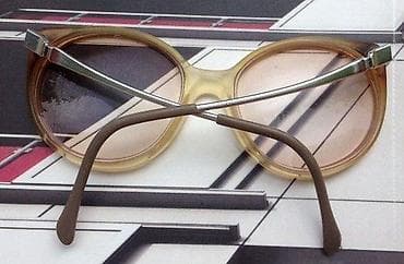 Vintage Rare REVUE dioptrijski ram za naočare SEDEF. Extra redak na lalafo.rs Vintage Rare REVUE dioptrijski ram za naočare SEDEF. Extra redak