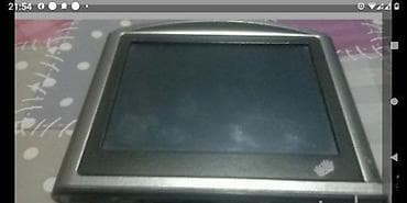 1. TomTom XL 4ET03 2. Tomtom XXL 3. Tomtom ONE navigacija na lalafo.rs — 7 1. TomTom XL 4ET03 2. Tomtom XXL 3. Tomtom ONE navigacija — 7