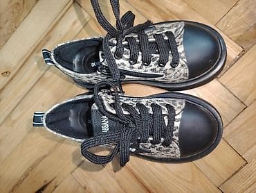 Dečje patike sa platformom i leopard printom UG 27cm - Model: niske na lalafo.rs — 1 Dečje patike sa platformom i leopard printom UG 27cm - Model: niske — 1