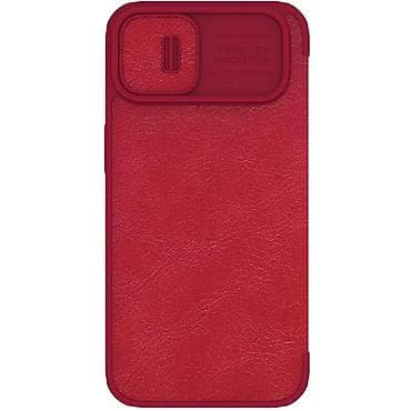 Maska Nillkin Qin Pro za iPhone 14 Plus 6.7 crvena. Kataloški broj na lalafo.rs — 1 Maska Nillkin Qin Pro za iPhone 14 Plus 6.7 crvena. Kataloški broj — 1