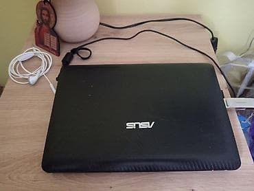 ASUS Eee PC netbook (Seashell serija) – kompaktan i lagan prenosni na lalafo.rs — 8 ASUS Eee PC netbook (Seashell serija) – kompaktan i lagan prenosni — 8