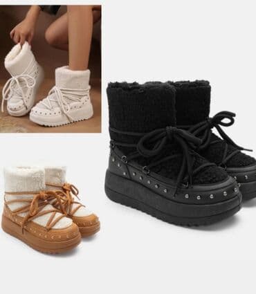 Čizme, Moon Boot, 37 na lalafo.rs Čizme, Moon Boot, 37