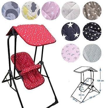 Dečija ljulja za bebe sa tendom - Konstrukcija: stabilan metalni ram na lalafo.rs Dečija ljulja za bebe sa tendom - Konstrukcija: stabilan metalni ram