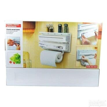 Držač za folije i ubruse 3u1 – Super ponuda 🎉 Praktičan i moderan 3u1 na lalafo.rs Držač za folije i ubruse 3u1 – Super ponuda 🎉 Praktičan i moderan 3u1