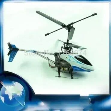 Helikopteri: Helikopter na daljinski upravljač Cena: 3.864 RSD 🛩️ Uzleti u svet na lalafo.rs — 1 Helikopteri: Helikopter na daljinski upravljač Cena: 3.864 RSD 🛩️ Uzleti u svet — 1