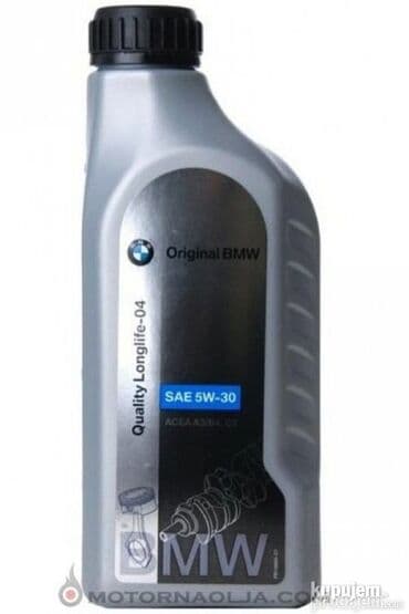 Originalno BMW Long Life ulje 5W30 full sintetika odgovara za sve na lalafo.rs Originalno BMW Long Life ulje 5W30 full sintetika odgovara za sve