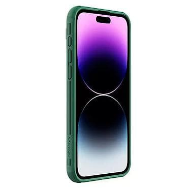 Maska Nillkin CamShield Pro za iPhone 15 Pro Max 6.7 zelena. Uz brzu at lalafo.rs — 4 Maska Nillkin CamShield Pro za iPhone 15 Pro Max 6.7 zelena. Uz brzu — 4