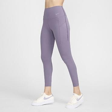 NIKE Universa Women's High-Waisted 7/8 Leggings with Pockets vel. XS na lalafo.rs — 1 NIKE Universa Women's High-Waisted 7/8 Leggings with Pockets vel. XS — 1