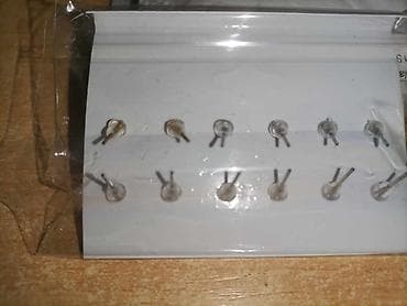 Mindjuse set Cena seta 1000 dinara Par 250 Saljemo postexpresom ili na lalafo.rs — 2 Mindjuse set Cena seta 1000 dinara Par 250 Saljemo postexpresom ili — 2