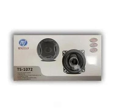 Electronics: Auto zvučnici Mingyuan TS-1072 – koaksijalni 3-sistemski set (par) - at lalafo.rs — 3 Electronics: Auto zvučnici Mingyuan TS-1072 – koaksijalni 3-sistemski set (par) - — 3