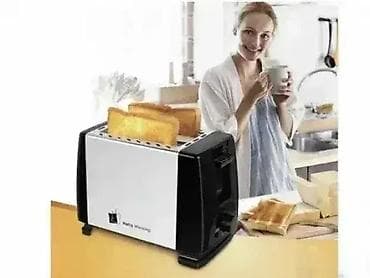 Sonifer toster za hleb 🍞🔥 ✅ Brzo i ravnomerno pečenje ✅ Moderan na lalafo.rs — 1 Sonifer toster za hleb 🍞🔥 ✅ Brzo i ravnomerno pečenje ✅ Moderan — 1
