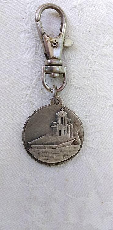 kom sa etiketom: Privezak za kljuceve cena za kom at lalafo.rs — 6 kom sa etiketom: Privezak za kljuceve cena za kom — 6