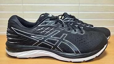 Asics Gel-Cumulus 21 (br.46) patike su u odličnom stanju kao što se na lalafo.rs — 3 Asics Gel-Cumulus 21 (br.46) patike su u odličnom stanju kao što se — 3