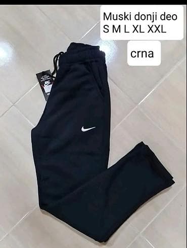 Men's Sweatsuit Nike, color - Grey at lalafo.rs — 2 Men's Sweatsuit Nike, color - Grey — 2