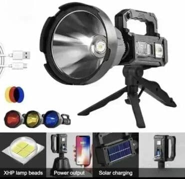 Rasveta: Power Bank - Baterijska LED Lampa na Punjenje (W5109) Dobrodošli u na lalafo.rs Rasveta: Power Bank - Baterijska LED Lampa na Punjenje (W5109) Dobrodošli u