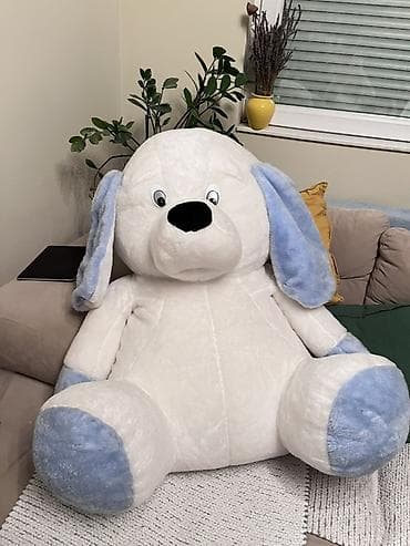 Ogromna plišana igračka – pas - Veličina: džinovski plišani pas na lalafo.rs Ogromna plišana igračka – pas - Veličina: džinovski plišani pas