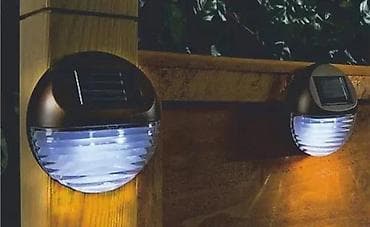 Dryers: Solarne LED zidne lampe za eksterijer - Polukružni zidni modeli sa at lalafo.rs — 1 Dryers: Solarne LED zidne lampe za eksterijer - Polukružni zidni modeli sa — 1
