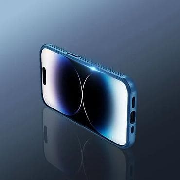 Futrola Nillkin Cam Shield Pro za iPhone 14 Pro (6.1) plava. Uz brzu at lalafo.rs — 4 Futrola Nillkin Cam Shield Pro za iPhone 14 Pro (6.1) plava. Uz brzu — 4