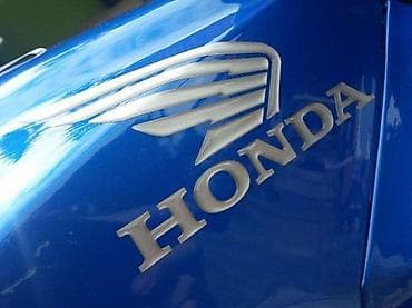 Transport: Honda-stikeri za rezervoar- 217 📌 opis: samolepljivi stikeri at lalafo.rs — 2 Transport: Honda-stikeri za rezervoar- 217 📌 opis: samolepljivi stikeri — 2