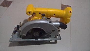 pantalone butiku ali: Nemam punjac. Baterija ima ali je prazna neispitana na lalafo.rs — 4 pantalone butiku ali: Nemam punjac. Baterija ima ali je prazna neispitana — 4