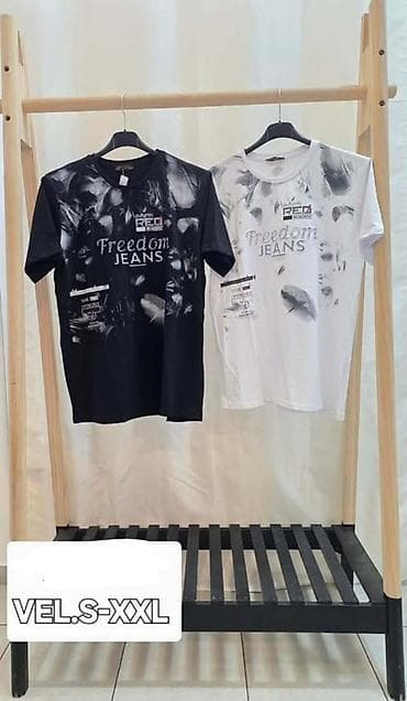 Muške majice
1100 din
sdmk na lalafo.rs Muške majice
1100 din
sdmk