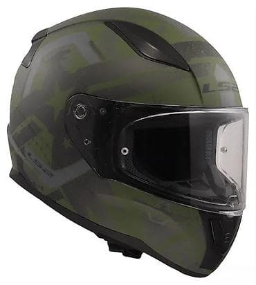 Oprema za bicikliste: LS2 Rapid FF353 motociklistička integralna kaciga – Army/Mat maskirni na lalafo.rs — 3 Oprema za bicikliste: LS2 Rapid FF353 motociklistička integralna kaciga – Army/Mat maskirni — 3