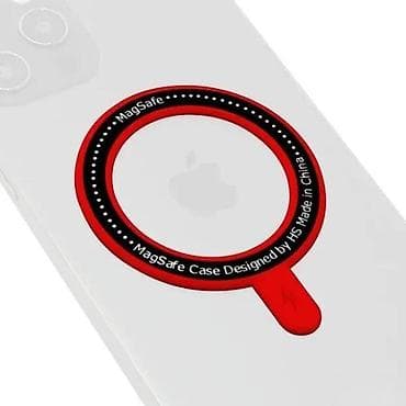 Ring Sticker MAGSAFE NOVO. Opis proizvoda: Ring Sticker MAGSAFE na lalafo.rs Ring Sticker MAGSAFE NOVO. Opis proizvoda: Ring Sticker MAGSAFE