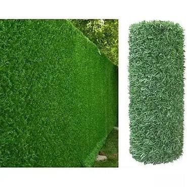 Ograda od pvc trave 950 din na lalafo.rs — 4 Ograda od pvc trave 950 din — 4