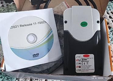 Transport: Auto Dijagnostika Delphi ds150e 2021.11 Najnoviji softver 2021.11 To at lalafo.rs — 4 Transport: Auto Dijagnostika Delphi ds150e 2021.11 Najnoviji softver 2021.11 To — 4