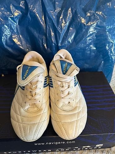 Diadora kopačke za decu - Model: Diadora (sa preklopnim jezičkom na lalafo.rs — 1 Diadora kopačke za decu - Model: Diadora (sa preklopnim jezičkom — 1