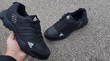 Men's Footwear: Velike veličine patike 50 za samo 3700 din at lalafo.rs — 6 Men's Footwear: Velike veličine patike 50 za samo 3700 din — 6