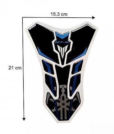 Yamaha MT10 sp - Tank pad - 1504 📌 Opis: Samolepljivi protektor za na lalafo.rs Yamaha MT10 sp - Tank pad - 1504 📌 Opis: Samolepljivi protektor za