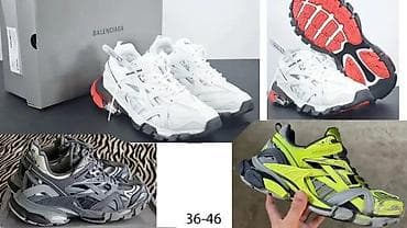 BALENCIAGA TRACK 3.0 PATIKE, MEGA HIT, 2025-26 | Najnovije! ! ! Hit at lalafo.rs — 3 BALENCIAGA TRACK 3.0 PATIKE, MEGA HIT, 2025-26 | Najnovije! ! ! Hit — 3