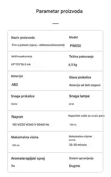 Other: Profesionalni parni ozonizer/raspršivač za lice – model PW050 at lalafo.rs — 2 Other: Profesionalni parni ozonizer/raspršivač za lice – model PW050 — 2