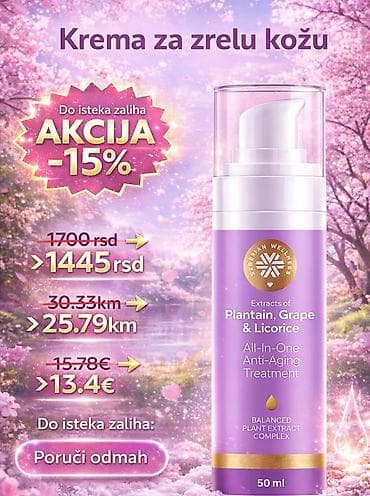 VELIKA AKCIJA ❄️❄️do kraja godine Krema za zrelu kožu – All‑In‑One na lalafo.rs — 1 VELIKA AKCIJA ❄️❄️do kraja godine Krema za zrelu kožu – All‑In‑One — 1