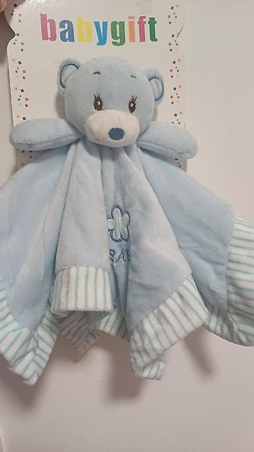 Plišani utešnić/dekica za bebe “babygift” – plava - Mekana plišana na lalafo.rs — 1 Plišani utešnić/dekica za bebe “babygift” – plava - Mekana plišana — 1