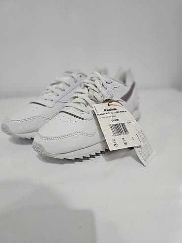 Reebok patike – Royal Glide Ripple (model GV9727) - Boja: bela sa na lalafo.rs — 1 Reebok patike – Royal Glide Ripple (model GV9727) - Boja: bela sa — 1