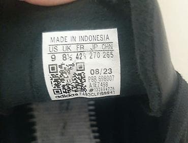 Adidas patike za dečaka u odličnom stanju. Veličina 42 /13 Cena at lalafo.rs — 4 Adidas patike za dečaka u odličnom stanju. Veličina 42 /13 Cena — 4